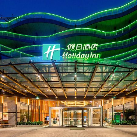 Holiday Inn Nanjing Xuanwu Lake By Ihg Экстерьер фото